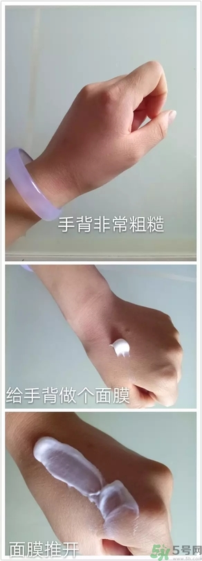 rilastil面膜怎么樣？維納斯蒂爾芙蓉面膜怎么樣？