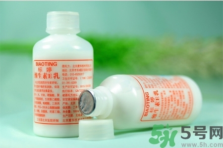 標(biāo)婷維生素E乳液價(jià)格多少？標(biāo)婷維生素E乳液用戶評(píng)價(jià)如何