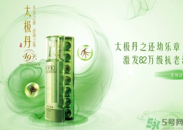佰草集適合什么年齡？佰草集適合什么年齡段的人使用？