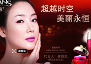 韓束化妝品怎么樣？韓束護(hù)膚品怎么樣？