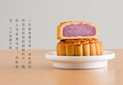 早上吃月餅會(huì)胖嗎？晚上吃月餅會(huì)胖嗎？