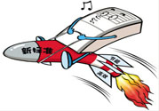 吃什么食物可以預(yù)防空調(diào)病？預(yù)防空調(diào)病可以吃什么水果？