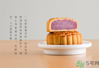 早上吃月餅會(huì)胖嗎？晚上吃月餅會(huì)胖嗎？