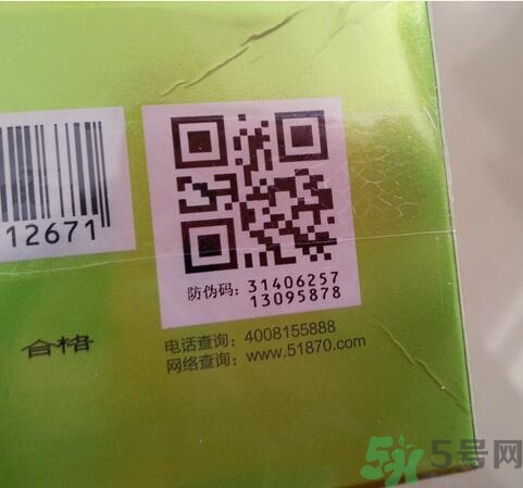 百雀羚真假怎么辨別？百雀羚真假對(duì)比圖
