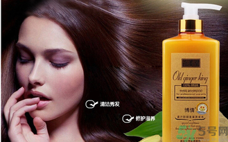 防脫發(fā)的洗發(fā)水有哪些？防脫發(fā)最好的洗發(fā)水推薦