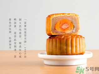早上吃月餅會(huì)胖嗎？晚上吃月餅會(huì)胖嗎？