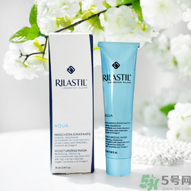 rilastil面膜怎么樣？維納斯蒂爾芙蓉面膜怎么樣？