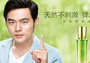 百雀羚真假怎么辨別？百雀羚真假對比圖