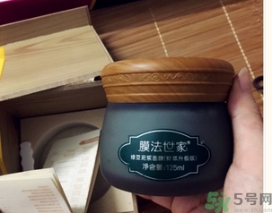 膜法世家面膜用完要洗嗎？膜法世家面膜使用方法
