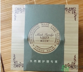 膜法世家面膜用完要洗嗎？膜法世家面膜使用方法