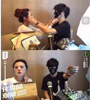 膜法世家黑面膜怎么樣？膜法世家水光黑面膜好用嗎？