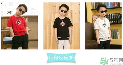 7歲男孩標(biāo)準(zhǔn)身高體重是多少？7歲女孩標(biāo)準(zhǔn)身高體重是多少？