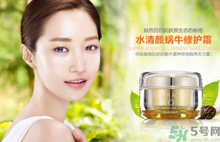 蝸牛霜怎么用？蝸牛霜的正確使用方法