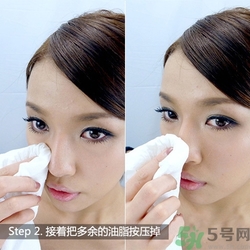 氣墊bb會(huì)脫妝嗎？氣墊bb脫妝怎么辦？