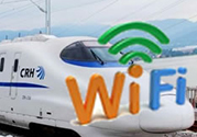 高鐵wifi密碼是多少？高鐵wifi怎么連？