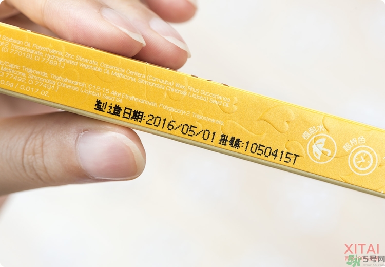 Solone絲柔兩用眉彩筆怎么樣？真假辨別