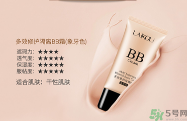 粉底液有隔離作用嗎？粉底液有什么作用？