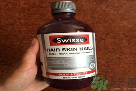 澳洲swisse膠原蛋白液怎么樣？澳洲swisse膠原蛋白液的功效有哪些？