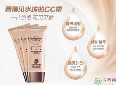 粉底液會(huì)堵塞毛孔嗎？粉底液會(huì)傷害皮膚嗎？