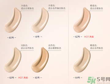 粉底液會(huì)堵塞毛孔嗎？粉底液會(huì)傷害皮膚嗎？