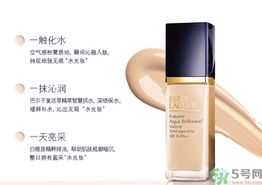粉底液會(huì)堵塞毛孔嗎？粉底液會(huì)傷害皮膚嗎？