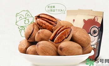 三只松鼠好吃嗎？三只松鼠哪個(gè)好吃？