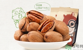三只松鼠多少錢(qián)一袋？三只松鼠價(jià)格