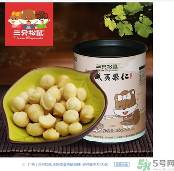 三只松鼠和良品鋪?zhàn)幽膫€(gè)好？三只松鼠和良品鋪?zhàn)幽膫€(gè)好吃？