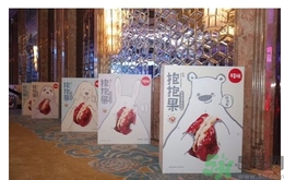 什么是抱抱果？抱抱果好吃嗎？