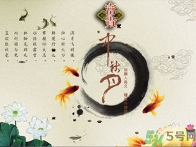 中秋節(jié)給父母送什么好？中秋節(jié)送什么給長(zhǎng)輩？