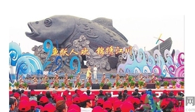 開漁節(jié)什么時候？開漁節(jié)有什么好玩的好吃的？