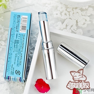WATOSA潤唇膏怎么樣？WATOSA護唇膏好用嗎？