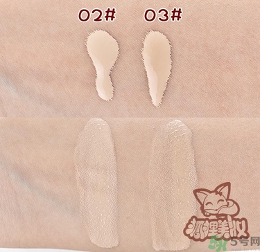 Clio珂萊歐印章粉底液怎么樣？Clio印章粉底好用嗎？