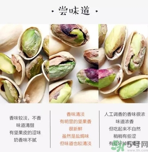 三只松鼠和百草味哪個好？三只松鼠和百草味哪個好吃？