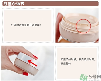 Clio珂萊歐印章粉底液怎么樣？Clio印章粉底好用嗎？