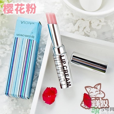 WATOSA潤唇膏怎么樣？WATOSA護唇膏好用嗎？