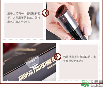 Clio珂萊歐印章粉底液怎么樣？Clio印章粉底好用嗎？
