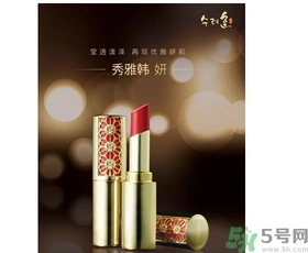 秀雅韓口紅怎么樣？秀雅韓口紅使用方法