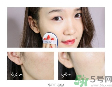 秀雅韓氣墊bb使用方法 秀雅韓秘策紫斷金屬氣墊粉底怎么用？