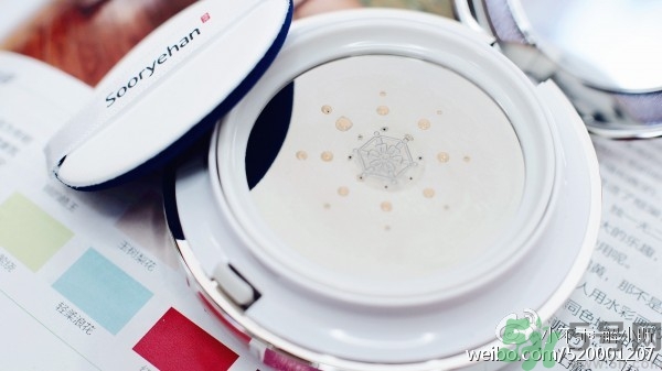 秀雅韓氣墊bb使用方法 秀雅韓秘策紫斷金屬氣墊粉底怎么用？