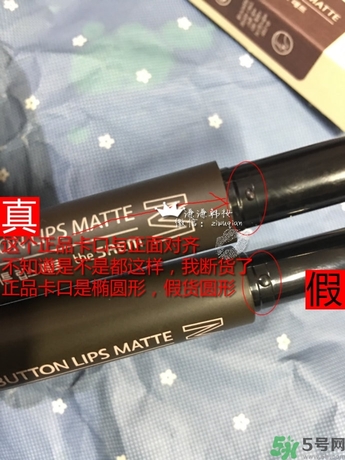 得鮮口紅按不出來是怎么回事？the saem得鮮口紅按不出來怎么辦？