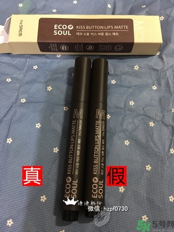 得鮮口紅按不出來是怎么回事？the saem得鮮口紅按不出來怎么辦？