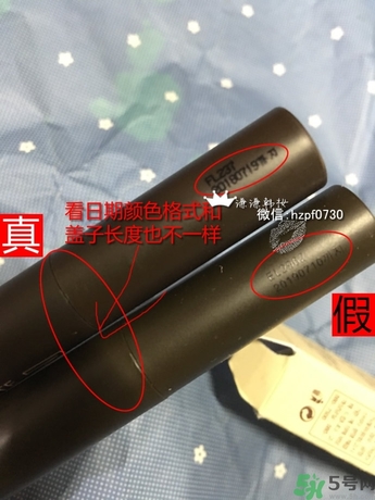 得鮮口紅按不出來是怎么回事？the saem得鮮口紅按不出來怎么辦？