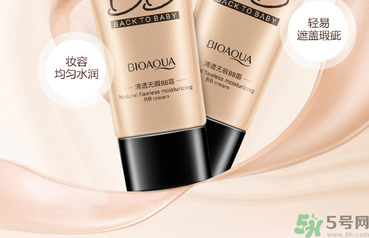 粉底液可以代替bb霜嗎？用粉底液好還是bb霜好？