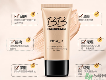 粉底液可以代替bb霜嗎？用粉底液好還是bb霜好？