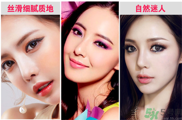 眼影會(huì)過期嗎？眼影過期了還能用嗎？