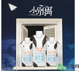 嗨milk哪里買？嗨milk好友提取碼是怎么回事？