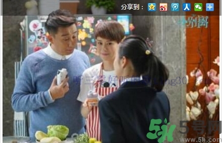 嗨milk哪里買？嗨milk好友提取碼是怎么回事？
