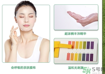 韓后達人面膜適合什么年齡？韓后達人面膜孕婦能用嗎？
