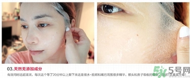 韓后達人面膜適合什么年齡？韓后達人面膜孕婦能用嗎？